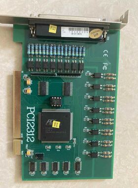 阿尔泰PCI-2312隔离数字量采集输入/输出卡PCI2312