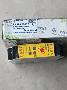 wieland威琅电气质保一年snv4063kl-aR1.188.0640.0