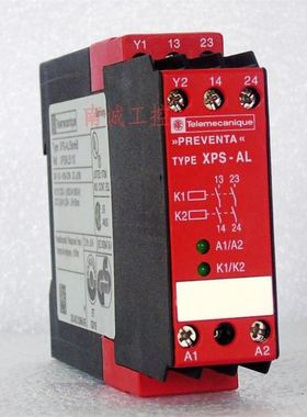 安全继电器XPS-ALXPSAL5110XPS-AL/SerieB
