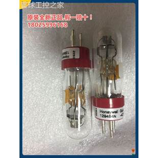 非实价Honeywell紫外光敏管129464N，129464M