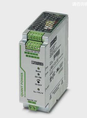 菲尼克斯DC/DC转换器 - QUINT-PS/24DC/48DC/ 5 - 2320128