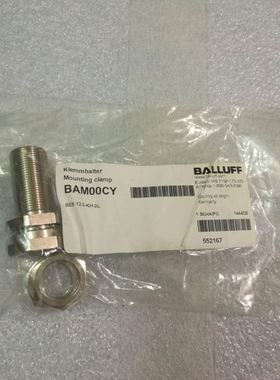 巴鲁夫BALLUFF固定接头BES12,0-KH-2L现货BAM00CY