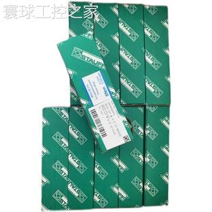 4"BRASS材质有黄铜不锈钢 3G1 非实价西德福SFIHE