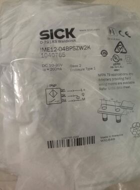 SICK接近开关传感器IME12-04BPSZW2K1040765现货