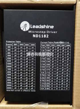 【天越工控】雷赛 M860 MA860 MA860C M880/M840 M640/M620 3ND88