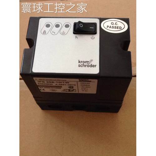 非实价HK//CROM天燃气烧嘴控制器IFS258-5/1W 点火控制器 火焰监