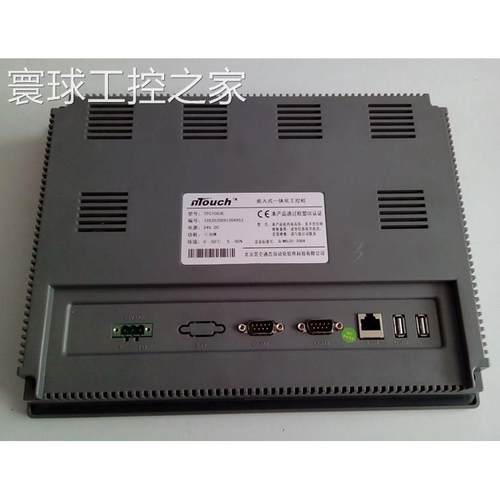 非实价原装拆机昆仑通态 TPC1063E TPC1262HI TPC1581H TPC1561HI