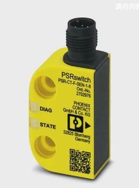 菲尼克斯安全开关传感器 PSR-CT-C-SEN-1-8 - 2702972
