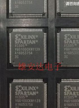XCS05-3VQG100C XCS05-3VQ100C QFP