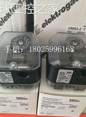 非实价压力开关MW150-A4 DG10U-3 DG150U-3 C6097A2310 C6097A241