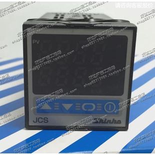 JCS 温控器温控表 神港SHINKO JCS系 33A