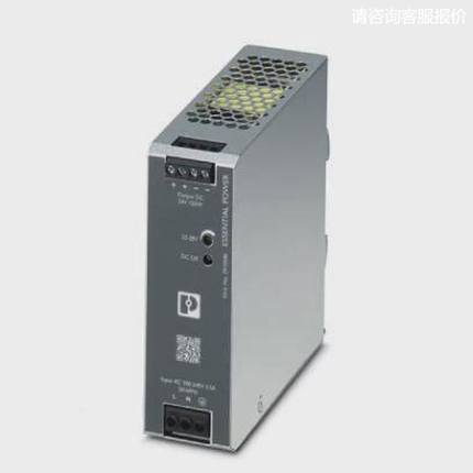 菲尼克斯电源 - ESSENTIAL-PS/1AC/24DC/120W/EE - 2910586原