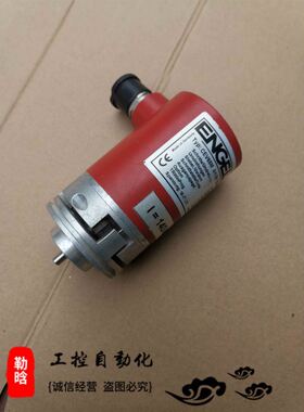 9成新恩格尔编码器CEV65M-02970实物图质量包好现货
