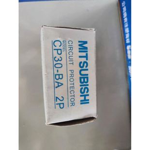 25A BA2P1A 30A 15A 10A 电路保护断路器CP30