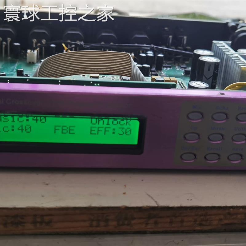 非实价DSP260效果器,里面做工X5一模一样,机器品相好,可以正