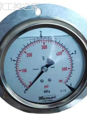 非实价STUFF西德福SPAL-3017.2-PP-DPAL-AS-M-W3配件