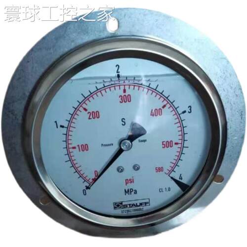 非实价STUFF西德福SPAL-3017.2-PP-DPAL-AS-M-W3配件