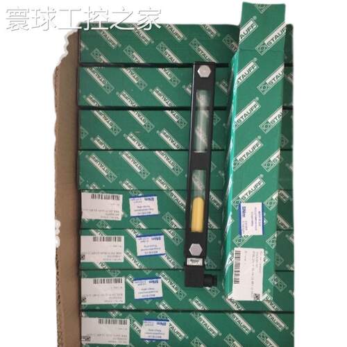 非实价STUFF西德福SMS-20/M14-1测压软管