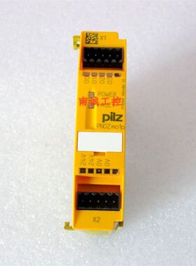 现货安全继电器PNOZMO1Ppnozmo1p订货号；773500