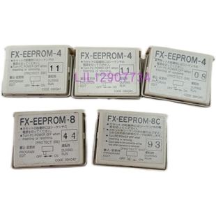 2NC 485 422 232 PLC通讯模块FX EEPROM FX1N