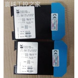 包好用 非实价NST 拆机丹麦DUELCO安全继电器 原装 议价