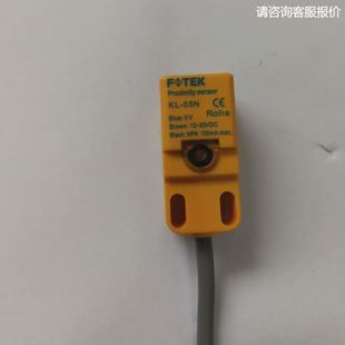 台湾阳明FOTEK接近开关KL 05NB 05N?KL