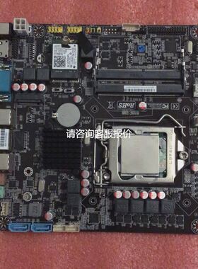 【天越工控】--H310C-D4-2-V4.0+i9-9880H套装，一体机