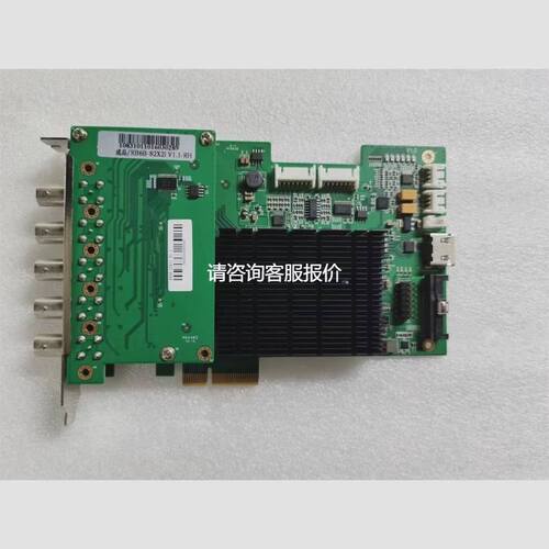 【天越工控】--RedBridge6B-2X2I V1.0-RH 广播级高清
