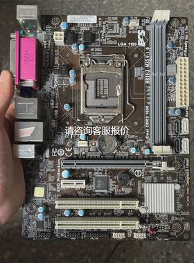 【天越工控】--精英H81H3-M3S 1150针H81主板