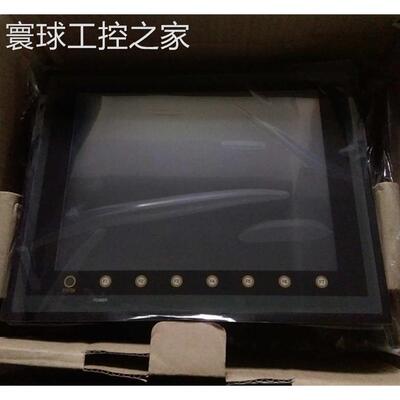 非实价全新原装HAKKO白光触摸屏 V712S 质保一年 以询价为准