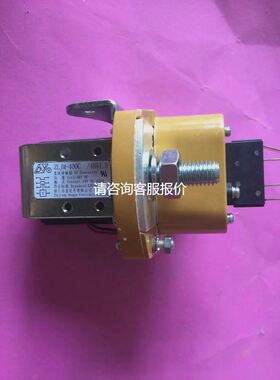 【天越工控】东亚电子ZLJM-400C/48A1.S单极直流低压接