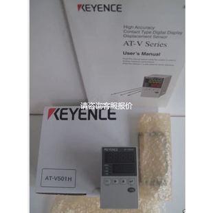 V501 V501H V500 V10 LX2 V501HP 天越工控