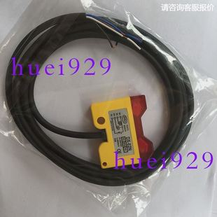 DRH台湾达立锜光电开关DX 02N