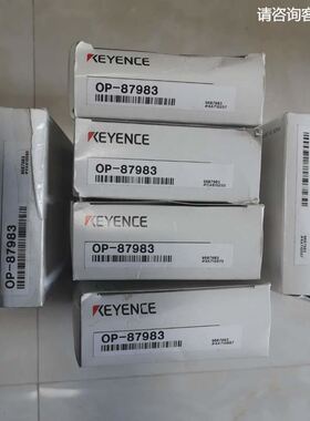 OP-84231 OP-87983基恩士KEYENCE视觉控制器手柄