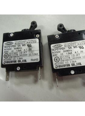 断路器开关DCP31PSH 5A MS AC220V 1P 5A