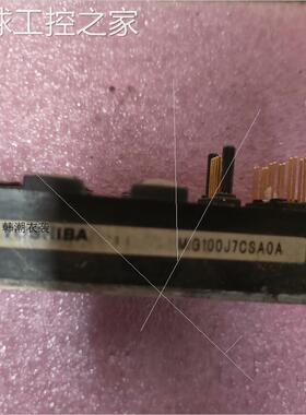 非实价MG100J7CSA0A拆机议价