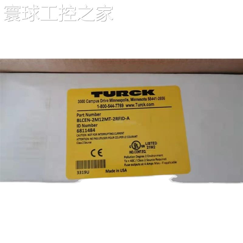 非实价图尔克TURCK原装BKCEN-2M12MT-2RFID-A订货号6811484