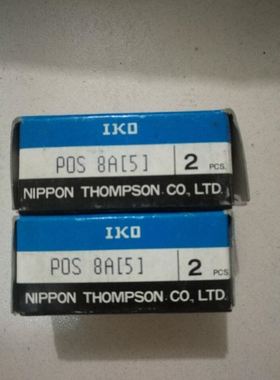 IKOPOS8APHS6鱼眼轴承现货实物拍摄