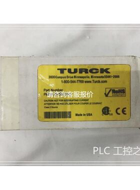 【天越工控】PMDN-DI 088-0001 仓库现货 欢迎议