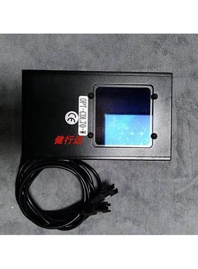 OPT-CO70-W同轴光源白色OPT同轴光源