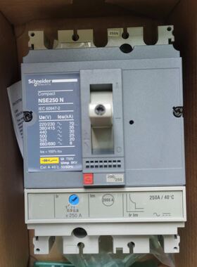 库存断路器NSE250NNSE250S3.P200220250A