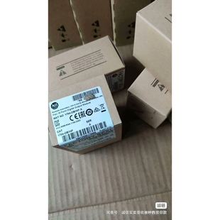 原标未拆封看上带价聊聊 OB16P 2711 1794