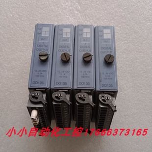 B&R贝加莱 7DO135.70数字量输出模块拆机现货包好 DO135