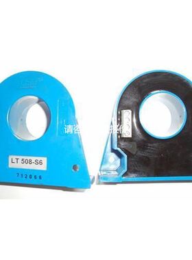 【天越工控】拆机 LEM 电流传感器 LT 508-S6 包好