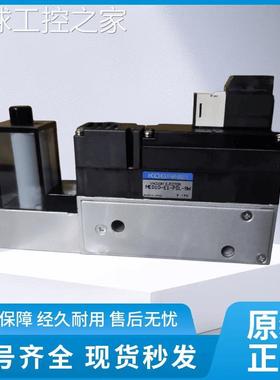 非实价原装KOGANEI真空发生器 AMED10/07-E1/E2-E-02-PSL-1/3L 现