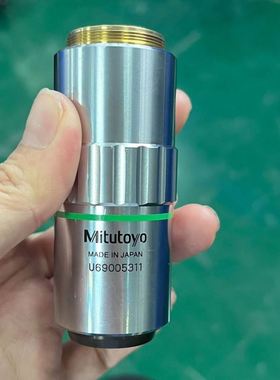 三丰全消复物镜M Plan Apo 20X0.42 实拍 成