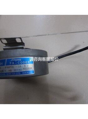 【天越工控】TAMAGAWA TS5246N160 TS5246N165