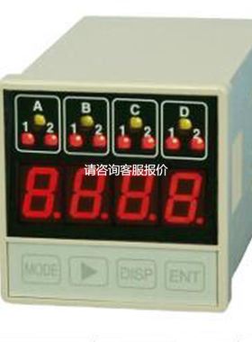 【天越工控】（）uinics官方SP-494 4点输入回转、速