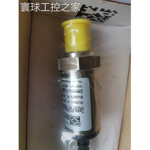 非实价西德福STC-C0100-B08-420A-1传感器SDBL-096-B12-AD-N16/3-