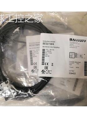 非实价巴鲁夫BES R01ZC-PAC70B-BP03接近开关直流四线PNP常开/闭B